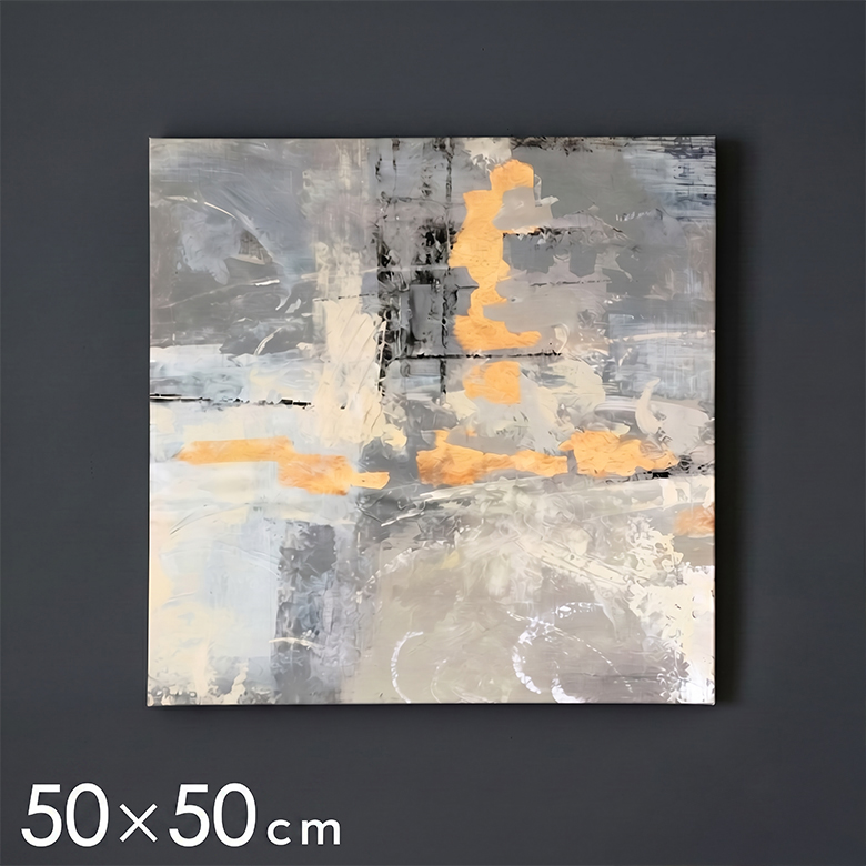アートパネル アブストラクト キャンパス パネル 約 W 75cm D 50cm H 