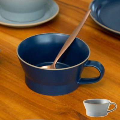 スープカップ プレート グレー ネイビー 直径12cm 350ml [90144]