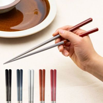 【メール便対応】箸 はし 木製 23cm グレー 食洗機対応  [90195]【 天然木 日本製 食器洗浄機対応 ホワイト ブラック オレンジ ピンク ネイビー グラデーション シンプル 男女兼用 ユニセックス 個別包装 先角仕様 