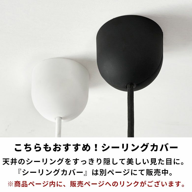 ランプシェード ペンダントランプ 照明 ラタン 籐 ランプ ライト ランプシェード ペンダントランプ 照明 ラタン 籐 ランプ ライト