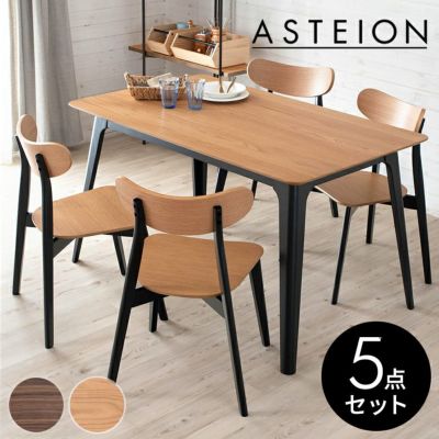 ダイニングテーブルセット 4人掛け 5点セット ダイニングセット 木製 オーク 天然木 ウッド  [set5-84092]【 ダイニングテーブル 135cm幅 約 W 135 × D 80 × H 75 イス テーブル 机 ダイニングチェア ナチュラル 