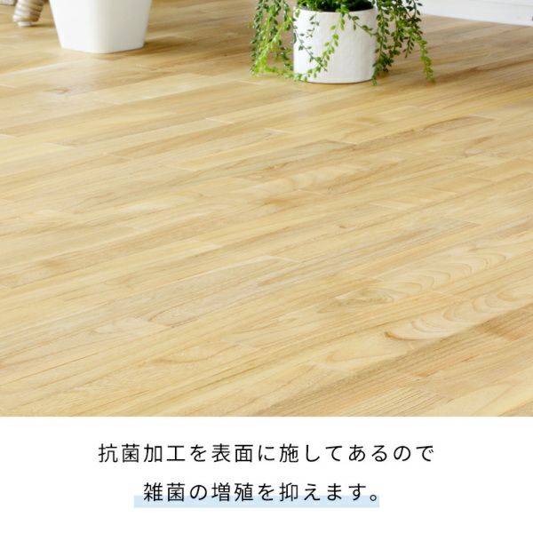 Amazon｜ウッドカーペット 4.5畳用 江戸間4.5畳用 約260x260cm [ナチュラル色] [PJ-40シリーズ] DIY フローリング  木目 簡単 敷くだけ シート セルフリフォーム 低ホルマリン [並行輸入品]｜ウッドカーペット オンライン通販