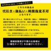 天然木大きなウッドカーペット特大サイズ約300×400cmTU-90シリーズウッドフローリングリフォーム床材床DIY簡単敷くだけフローリングカーペット木製フローリングマット7.5帖特大おしゃれ1梱包タイプ・開梱設置便低ホルマリン抗菌加工[TU-90-E75]