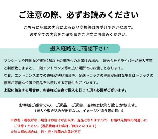 1梱包タイプ 】GA-60シリーズ 江戸間 3畳用 ヴィンテージ フローリング