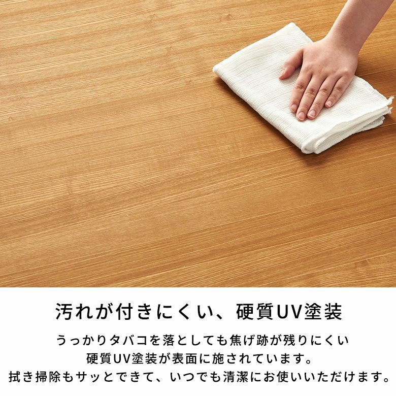 コルクカーペット 団地間3畳 カラー：オーク 送料込 消臭 抗菌 ウッド