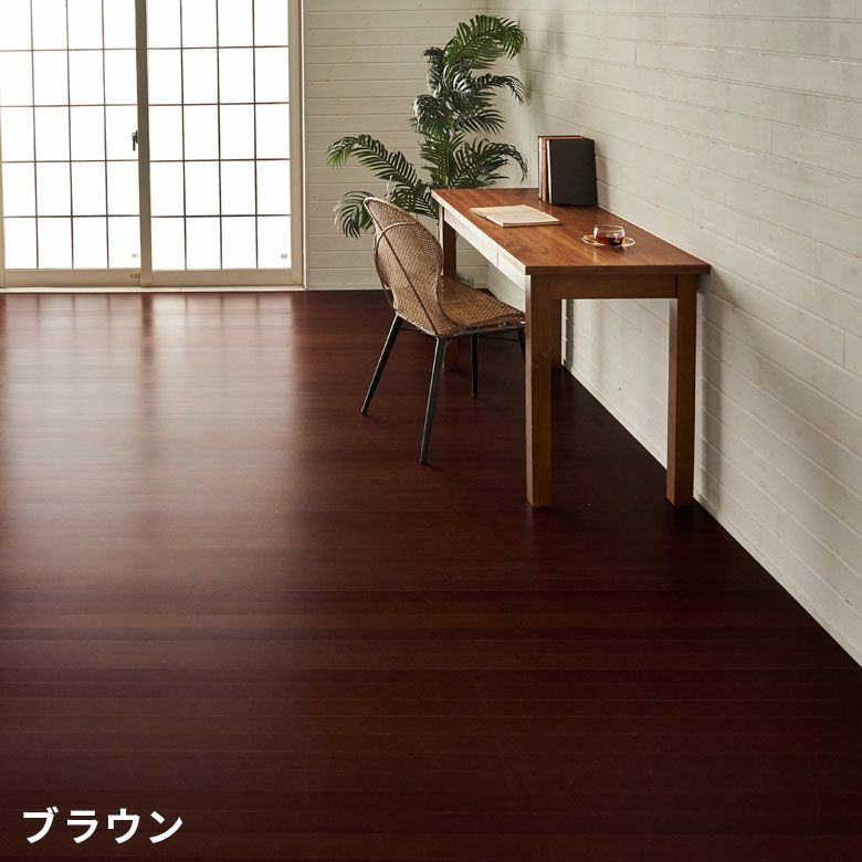 【1梱包タイプあす楽対応品】抗菌消臭シリーズエコキメラCS-00シリーズ江戸間6畳用フローリングカーペット約260×350cm【フローリングフローリングカーペット6帖6畳和室おしゃれマットリビングカーペット六畳】