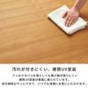 抗菌消臭シリーズエコキメラCS-00シリーズ江戸間6畳用フローリングカーペット約260×350cm1梱包タイプあす楽対応品ウッドカーペットウッドフローリングリフォーム6帖6畳和室おしゃれマットリビングカーペット六畳床材床DIY簡単敷くだけ[CS-00-E60]
