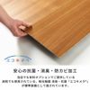 抗菌消臭シリーズエコキメラCS-00シリーズ江戸間6畳用フローリングカーペット約260×350cm1梱包タイプあす楽対応品ウッドカーペットウッドフローリングリフォーム6帖6畳和室おしゃれマットリビングカーペット六畳床材床DIY簡単敷くだけ[CS-00-E60]