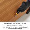 抗菌消臭シリーズエコキメラCS-00シリーズ江戸間6畳用フローリングカーペット約260×350cm1梱包タイプあす楽対応品ウッドカーペットウッドフローリングリフォーム6帖6畳和室おしゃれマットリビングカーペット六畳床材床DIY簡単敷くだけ[CS-00-E60]