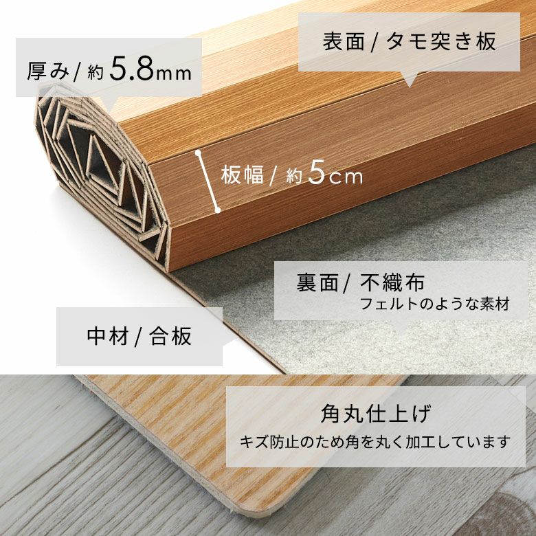 抗菌消臭シリーズエコキメラCS-00シリーズ江戸間6畳用フローリングカーペット約260×350cm1梱包タイプあす楽対応品ウッドカーペットウッドフローリングリフォーム6帖6畳和室おしゃれマットリビングカーペット六畳床材床DIY簡単敷くだけ[CS-00-E60]