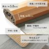 抗菌消臭シリーズエコキメラCS-00シリーズ江戸間6畳用フローリングカーペット約260×350cm1梱包タイプあす楽対応品ウッドカーペットウッドフローリングリフォーム6帖6畳和室おしゃれマットリビングカーペット六畳床材床DIY簡単敷くだけ[CS-00-E60]