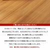 抗菌消臭シリーズエコキメラCS-00シリーズ江戸間6畳用フローリングカーペット約260×350cm1梱包タイプあす楽対応品ウッドカーペットウッドフローリングリフォーム6帖6畳和室おしゃれマットリビングカーペット六畳床材床DIY簡単敷くだけ[CS-00-E60]