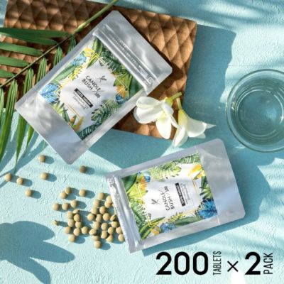 【メール便対応】※お得な2個セット※ぽっこりもスッキリ！キャンドルブッシュ100 粒タイプ[200粒入り][CB100-200-2]【 サプリメント 粒タイプ 】