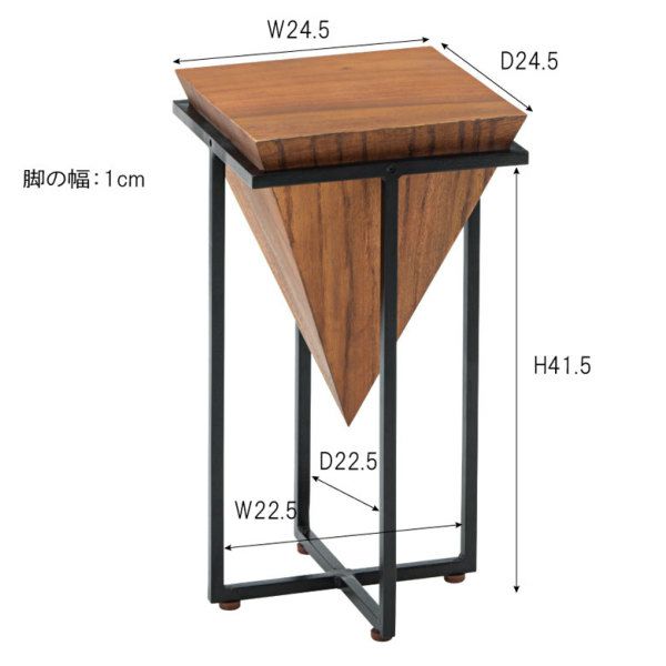 サイドテーブル コーヒーテーブル アイアン 木 W 25cm H 45.5cm