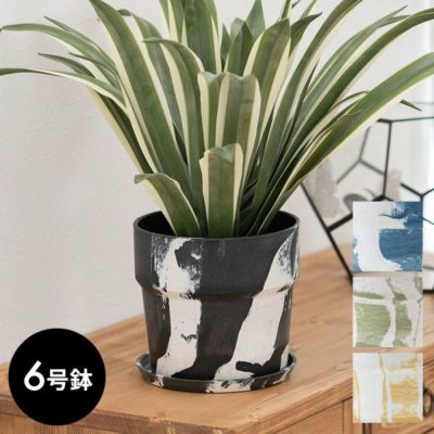 エコポット プランター 植木鉢 6号 丸型 上面直径 約18.5cm 高さ