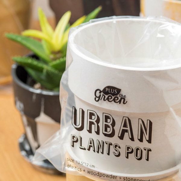 植木鉢 プランツポット 4号鉢 プラスチック 無地 受け皿付き [90308