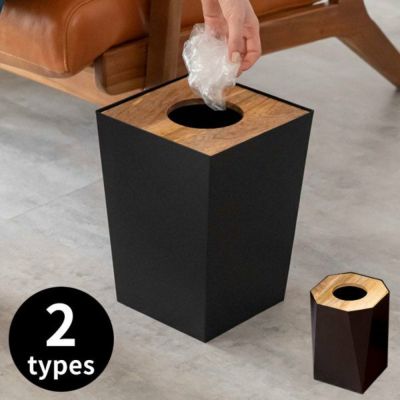 ゴミ箱 ダストボックス アイアン ウッド 蓋つき 幅20cm 奥行20cm 高さ28cm ブラック  [90312]【 ごみ箱 7.5リットル スクエア 四角 ８角形 天然木 スチール 袋が見えない おしゃれ シンプル モダン 幾何学デザイン 