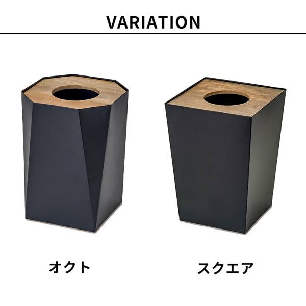 ゴミ箱 ダストボックス アイアン ウッド 蓋つき 幅20cm 奥行20cm