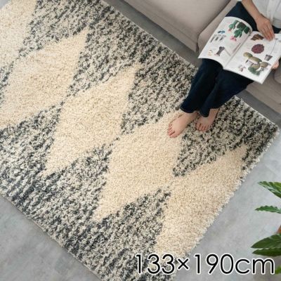 ラグ ラグマット ダイヤ柄 ダイヤモンド シルエット デザイン 白黒 BOHO シャギー 約 W 133cm D 190cm H 4.5cm [eg84044]【 カーペット 絨毯 じゅうたん おしゃれ エスニック 北欧 ボーホー モノトーン 長方形 オー