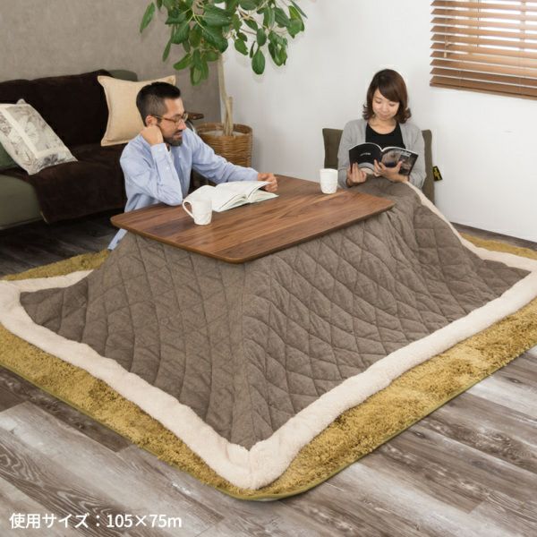 天然木製】 こたつ テーブル 長方形 幅90×60cm 高さ39cm (91011