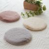 チェアパッド座布団円形約直径35cm厚さ10cmフェイクラビットファー[70112]【丸形丸型洗える丸洗い滑り止めあったか無地シンプル起毛秋冬シートクッションフェイクムートンボアファー北欧在宅勤務在宅ワーク西海岸】