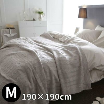 マルチカバー ケーブルニット アクリル 正方形 190×190cm [90330]【 ブランケット 大判 大きめ ニット 縄編み ウォッシャブル素材 ベージュ グレージュ おしゃれ シンプル シック ベッドカバー コタツカバー ソファ