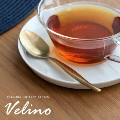 【メール便対応】ティースプーン スプーン マット ゴールド つや消し [66986]【 Velino ヴェリーノ 結婚祝 食洗機対応 ギフト スプーン 小さめ カトラリー 金 ステンレス シリーズ キッチン プレゼント ゴールドカト