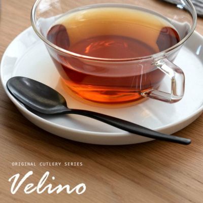 【メール便対応】ティースプーン スプーン マット ブラック つや消し  [66988]【 Velino ヴェリーノ 結婚祝 食洗機対応 ギフト スプーン 小さめ カトラリー 黒 ステンレス シリーズ キッチン プレゼント ブラックカ