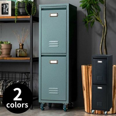 ゴミ箱 ダストボックス スチール W 28 × D 26.5 × H 95 cm グレー ブラック [91490]【 ロッカー風 ２段 12L フラップ扉 収納 キャスター付き 把手付き インナーボックス インダストリアル スチールワゴン おしゃれ