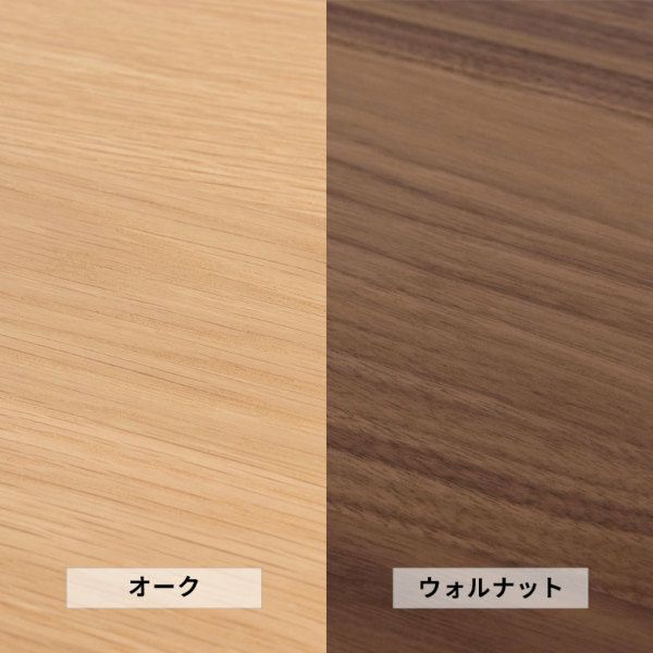 シェルフ 棚 3段 木製 スチール ナチュラル ブラウン W 108 × D 41