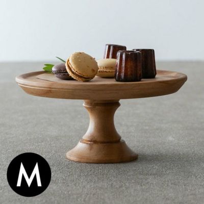 ケーキスタンド 木 木製 1段 Mサイズ 直径 21cm H 10cm ブラウン [13967]【 ケーキ トレー トレイ スタンド 台 タワー スタンドトレイ コンポート デコレーショントレイ チークウッド アンティーク風  おしゃれ かわ