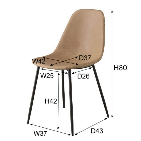 チェア 2脚セット ソフトレザー スチール 座面高 45cm ベージュ