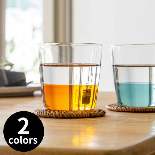 グラス コップ ガラス 300ml ツートーン オレンジ ブルー [90355