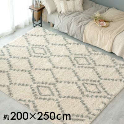 ラグ ラグマット 約 200×250cm ベニオワレン風 エジプト製 アイボリー  [eg84046]【 カーペット 長方形 おしゃれ 絨毯 じゅうたん オールシーズン リゾート エスニック BOHO モロッカン モロカン ナチュラル オリエ