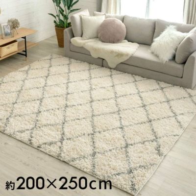 ラグ ラグマット 約 200×250cm ベニオワレン風 エジプト製 アイボリー カーペット 長方形 おしゃれ 絨毯 じゅうたん オールシーズン リゾート エスニック BOHO モロッカン モロカン ナチュラル オリエンタル 西海岸