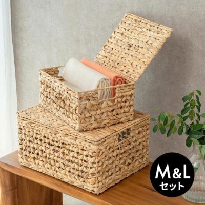 かご バスケット ウォーターヒヤシンス M L 2個セット ふた付き 約 W 43cm D 35cm H 23cm  [set-51278-51279]【 カゴ 収納バスケット 収納ボックス 荷物 おもちゃ 雑貨 衣類 収納 入れ ケース ハンドル 持ち手 付き 