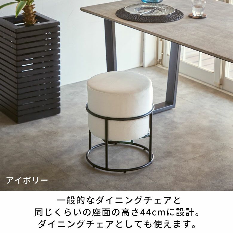 森 バーガンディ ベルベット 椅子 ボタン留め 森様専用 バーガンディ ベルベット 椅子 ボタン留め