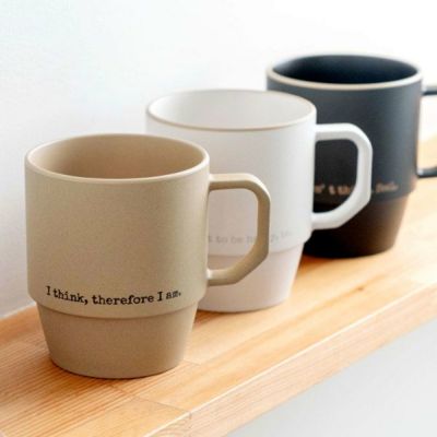 コップ うがいコップ 370ml 持ち手付き ホワイト ブラウン ブラック プラスチック  [90232]【 カップ 取っ手付き ハンドル付き おしゃれ 白 黒 茶 ベージュ 素焼風 陶器風 マット シンプル モダン モノトーン 洗面室