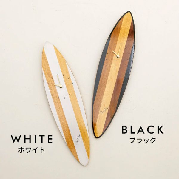 時計 壁掛け時計 置時計 2way サーフボード 10.5cm 41.5cm 木製