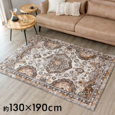 ラグ ラグマット 約 130×190cm オリエンタル エジプト製 ペルシャ 絨毯風 メダリオン アンティーク風  [eg84110]【 カーペット 長方形 おしゃれ じゅうたん オールシーズン リゾート エスニック BOHO モロッカン モ