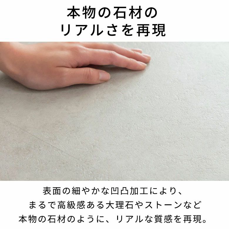 みー 吸着フロアタイル ミストストーン Amazon | Asia-kobo by ELEMENTS フロアタイル シート 置くだけ