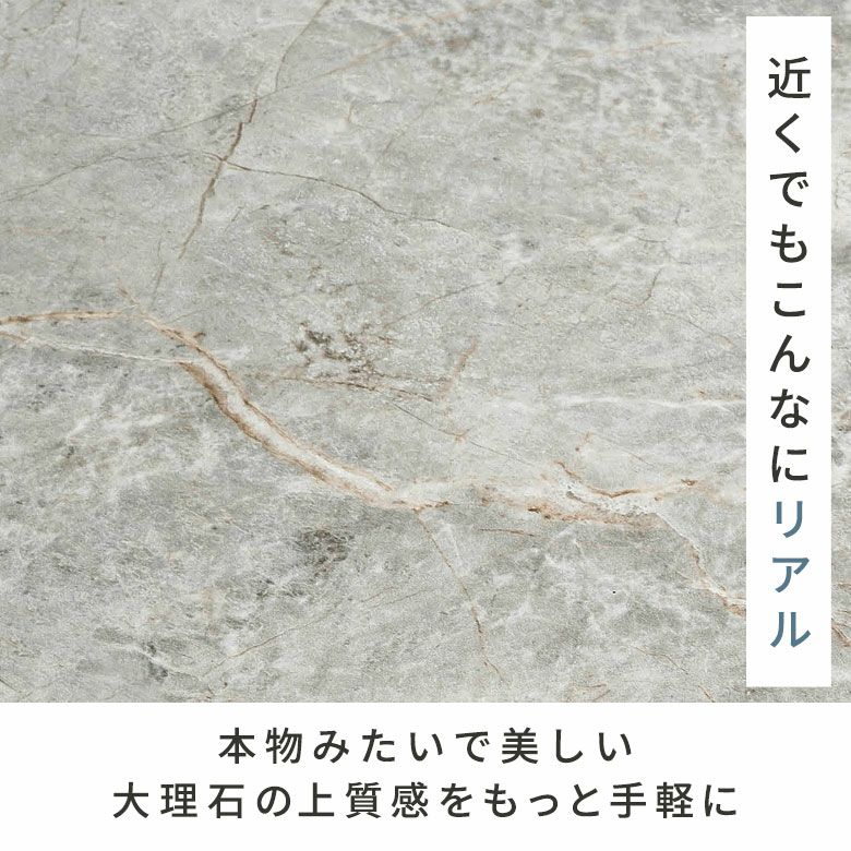 接着剤不要で賃貸OKな大理石調フロアタイルで簡単リフォーム 56枚 約6畳