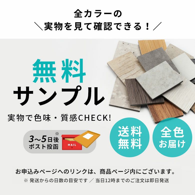 定価8500】フロアタイル 大理石調 接着剤不要（リメイク シート 玄関  