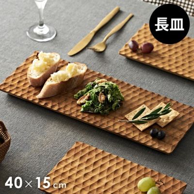 プレート 木製 チーク ウッド 約 Ｗ 40cm D 15cm × H 2cm お皿 長方形 長皿 TEAK WOOD カフェ トレイ トレー 食器 皿 天然木 チーク材 木 ランチ カフェ プレート パーティー おしゃれ かわいい 北欧 カフェ風 キッ