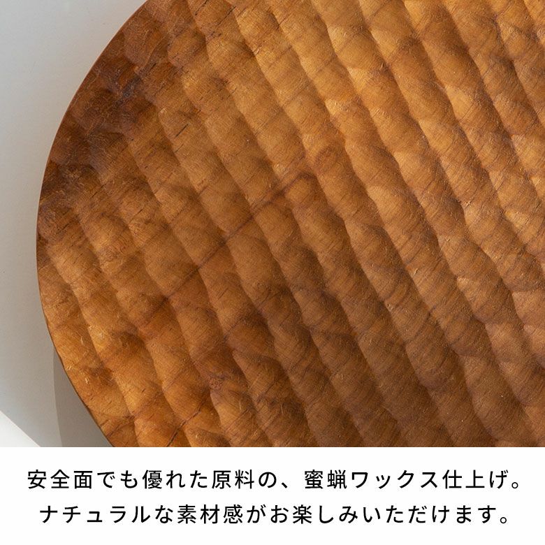 カッティングボード木製チークウッド約Ｗ25cmD25cmH2cmお皿丸皿円丸サークルラウンドTEAKWOODカフェトレイトレー食器皿天然木チーク材木ランチカフェプレートパーティーおしゃれかわいい北欧カフェ風キッチンバリアジアン雑貨[13973]