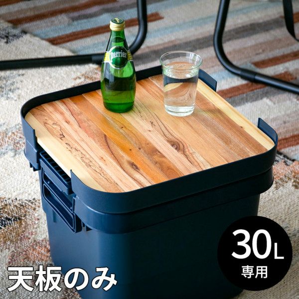 トランクカーゴカスタム スライド天板 三面サイドテーブル