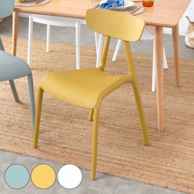 4脚セット】 ダイニングチェア PP プラスチック W 49 D 53.5 H