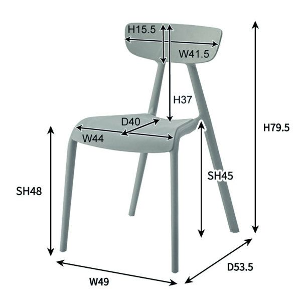 チェア ダイニングチェア PP プラスチック W 49 D 53.5 H 79.5 グレー