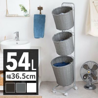 ランドリーバスケット キャスター付き ランドリーワゴン 天板付き 幅