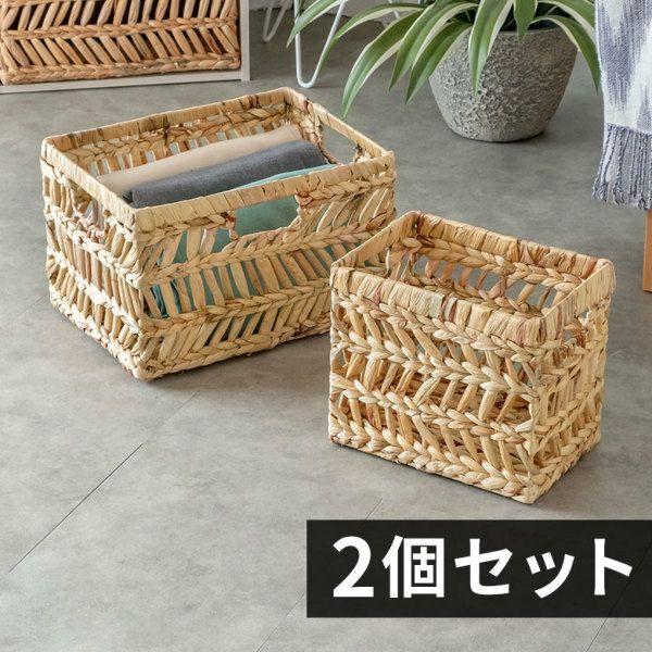 コットンロープ 収納バスケット 衣類 収納 バスケット ナチュラル